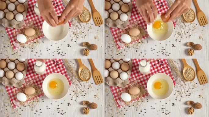 糕点食谱。打鸡蛋鸡蛋汤做早餐