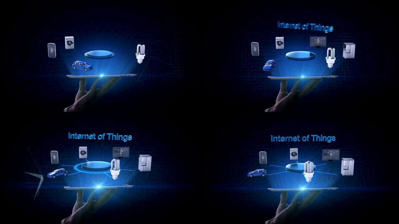 升降触摸平板电脑，'物联网' 连接移动，汽车，节能，智能家居设备，4k电影。