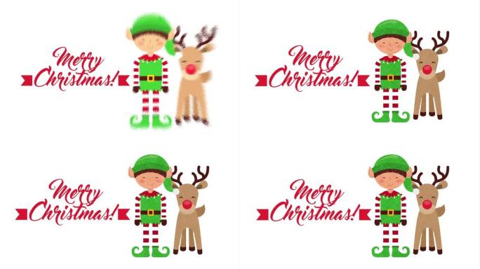 圣诞快乐动画与可爱的精灵和驯鹿