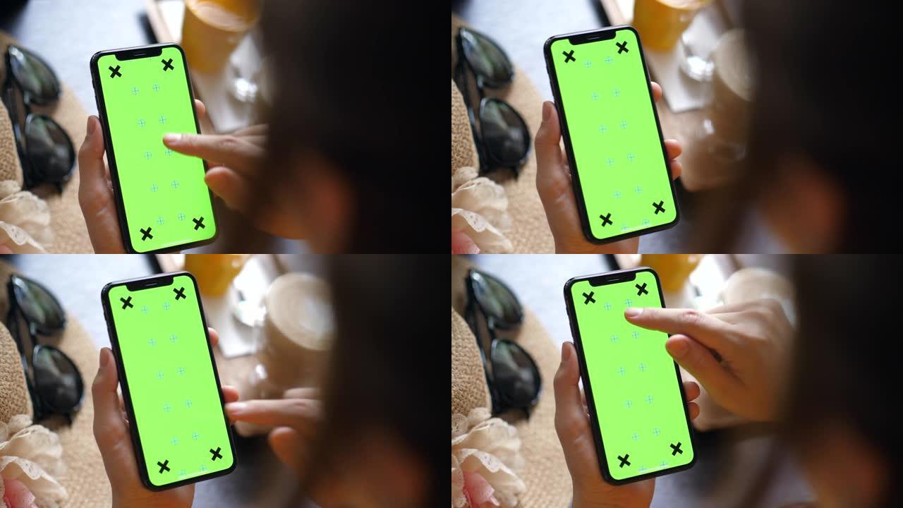 智能手机色度键色彩调整屏幕亮度对比度调整