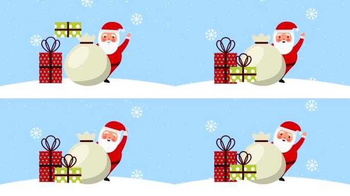 圣诞快乐动画与圣诞老人在雪景