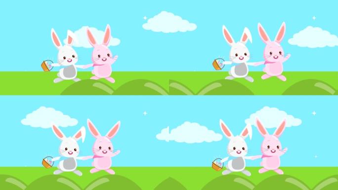 快乐复活节动画卡片与兔子夫妇在野外