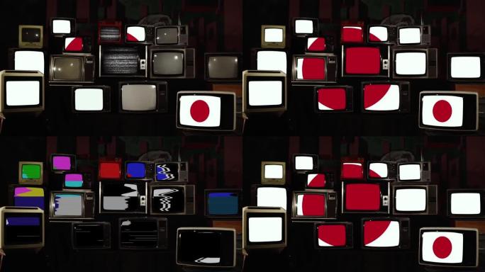 老式电视上的日本国旗。