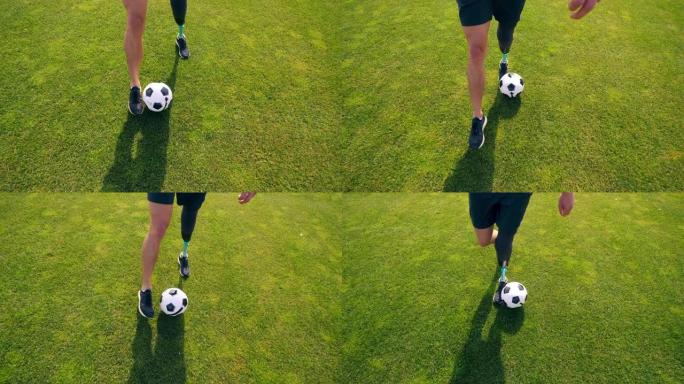 绿色草坪，一个身体残障的人踢足球，踢足球