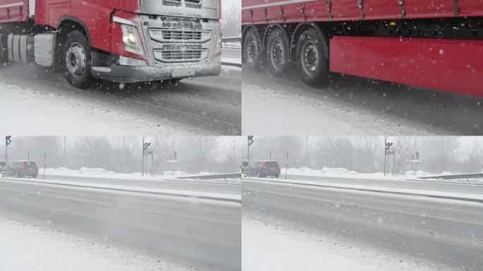 慢动作: 在下雪天，运送货物的卡车在湿滑的道路上行驶。