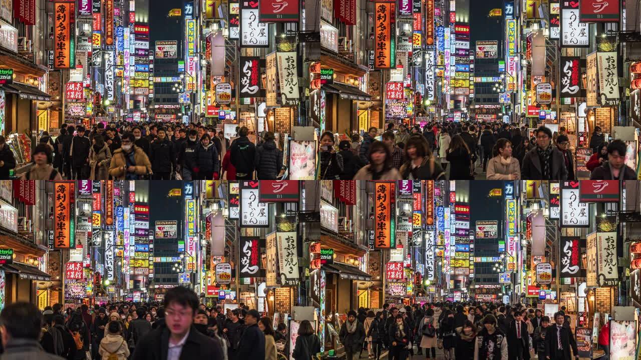 在东京新宿的商店街上行走的人群行人的时间流逝