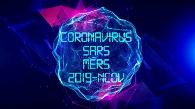 冠状病毒，传染性非典型肺炎，Mers，2019-打开标题动画