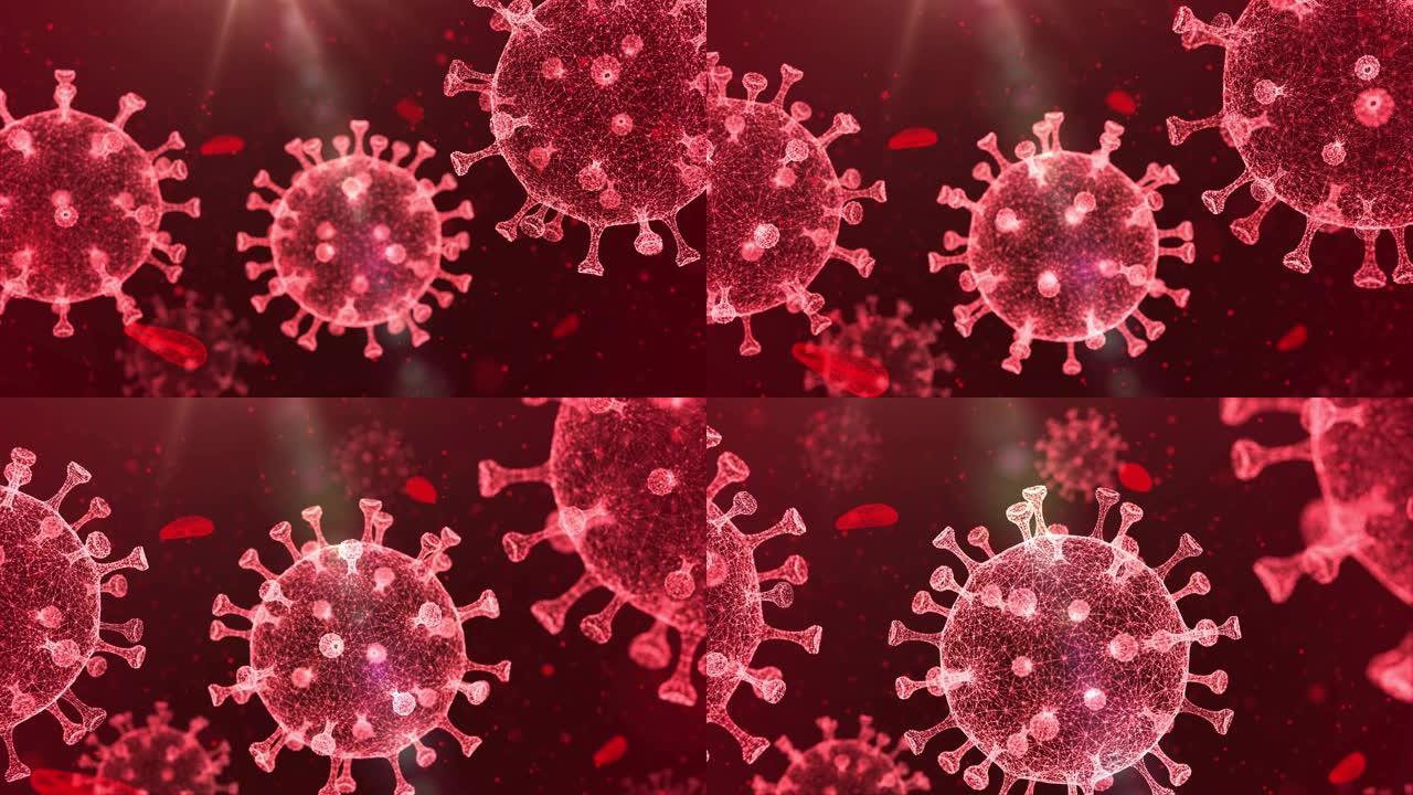 冠状病毒动画菌群圆形圆球三维3D