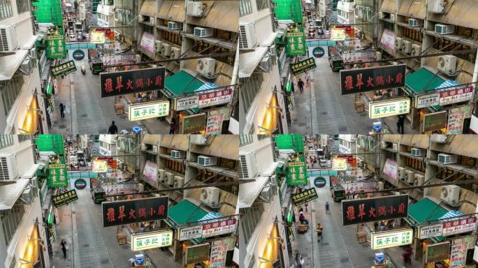 延时: 香港市区中环-半山区自动扶梯附近的苏活区行人拥挤