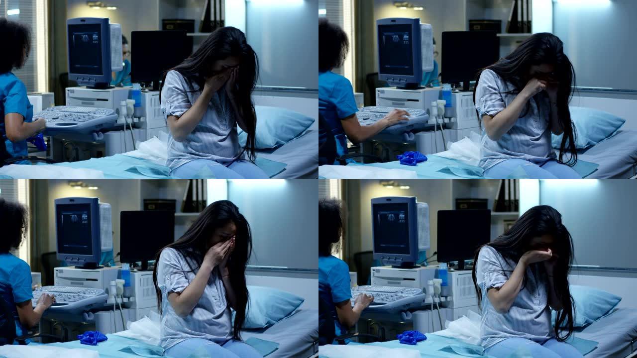 孕妇在医院哭泣外国人老外视频素材孕期检查