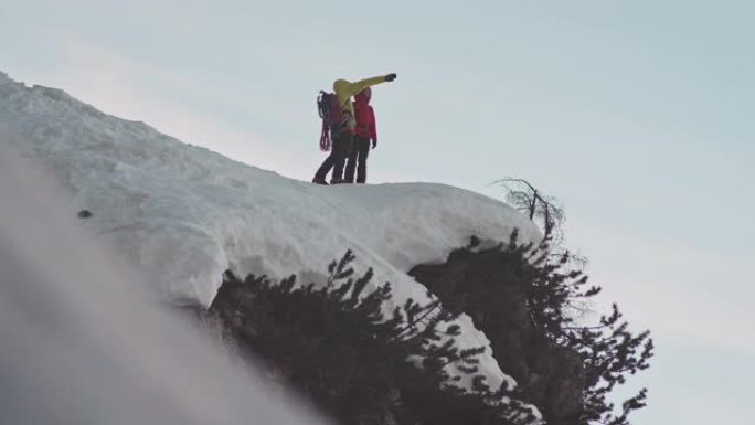 计划爬冰攀登雪山徒步巅峰爬山