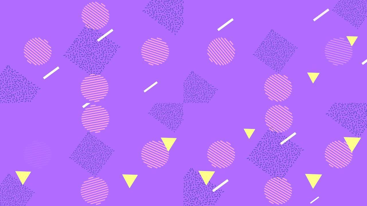 淡紫色背景动画中的颜色线条和几何图形