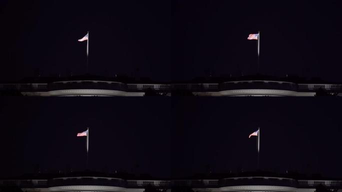美国哥伦比亚特区华盛顿特区白宫上空飘扬着美国国旗