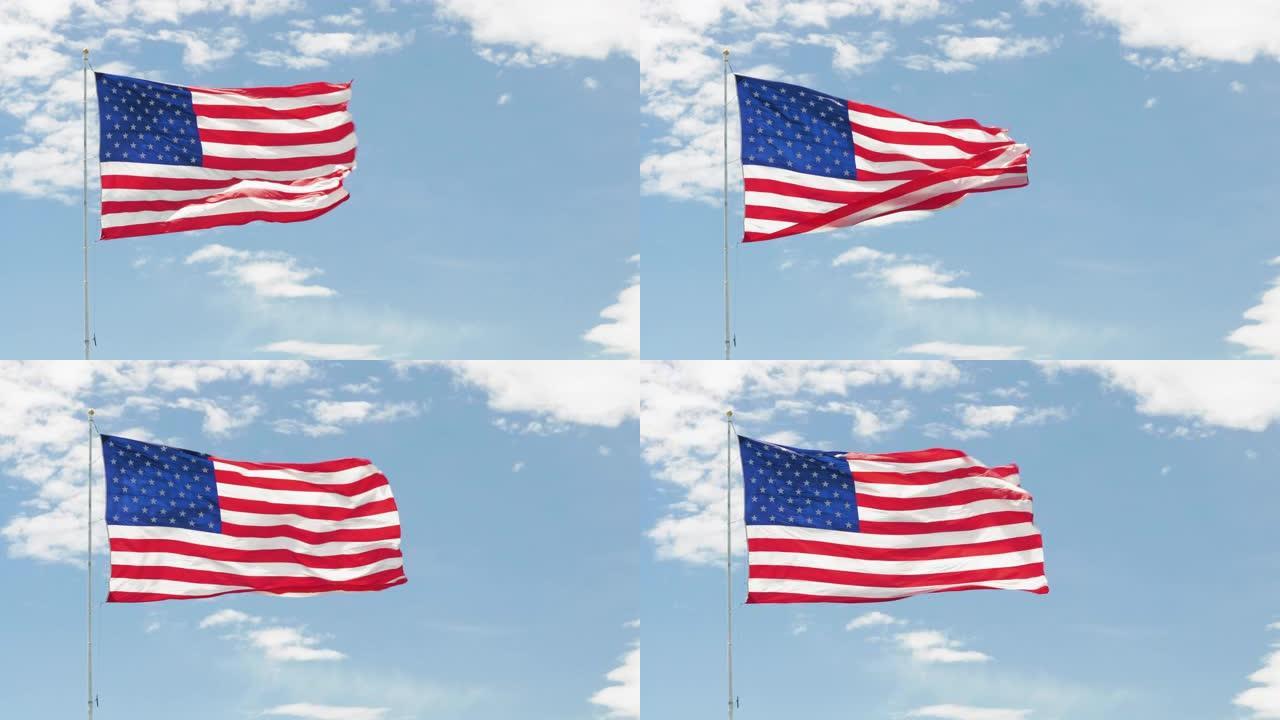 面对蓝天的美国国旗
