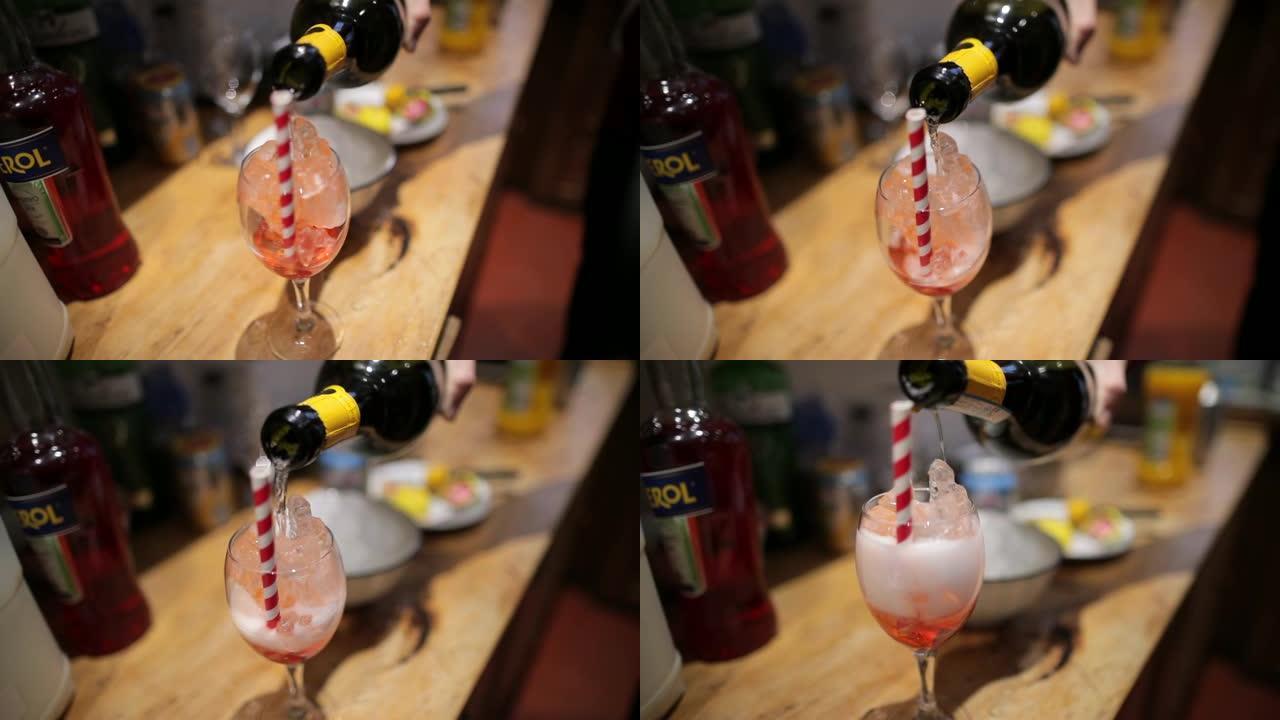 Pouring a Glass