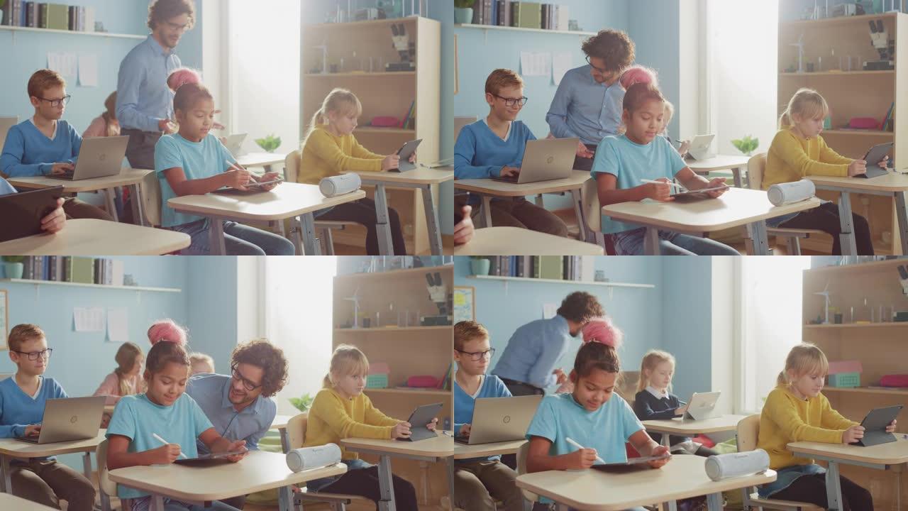 小学计算机科学课: 聪明的女孩使用数字平板电脑，她的同学使用笔记本电脑，友好的老师在课堂上走来走去，