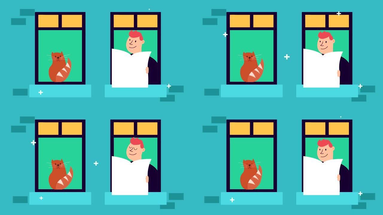 男人读报纸和猫在公寓窗户呆在家里运动