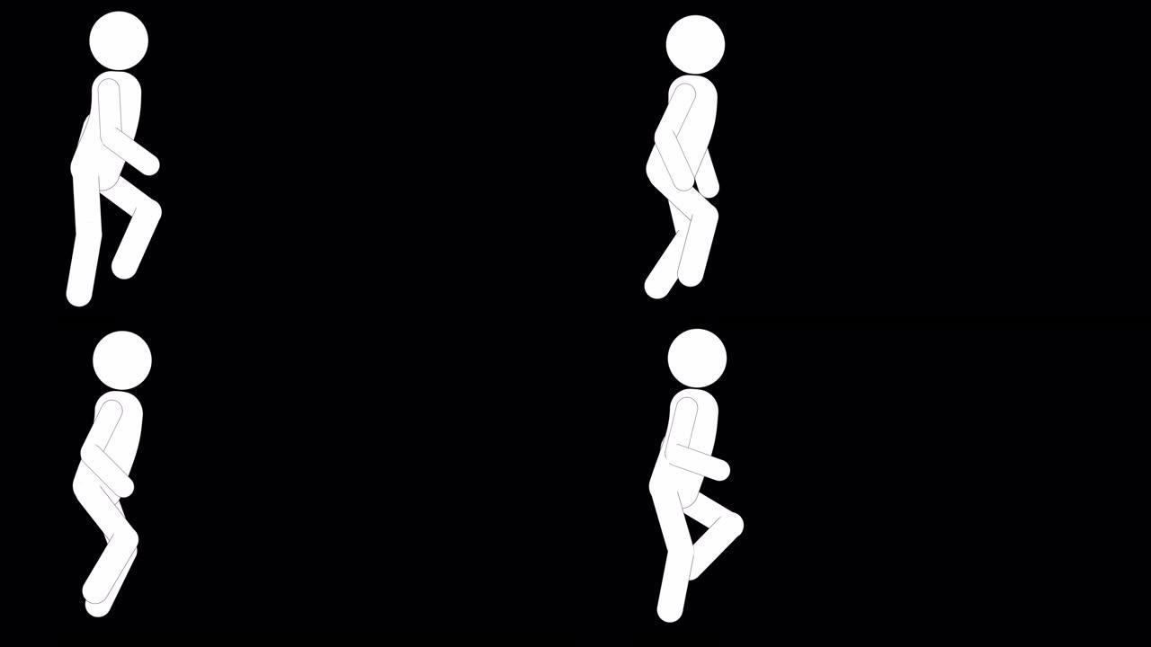 图标人图形爬楼梯循环动画。人物2D卡通动画。象形图人独特的剪影矢量图标集。透明背景上的动画姿势。移动