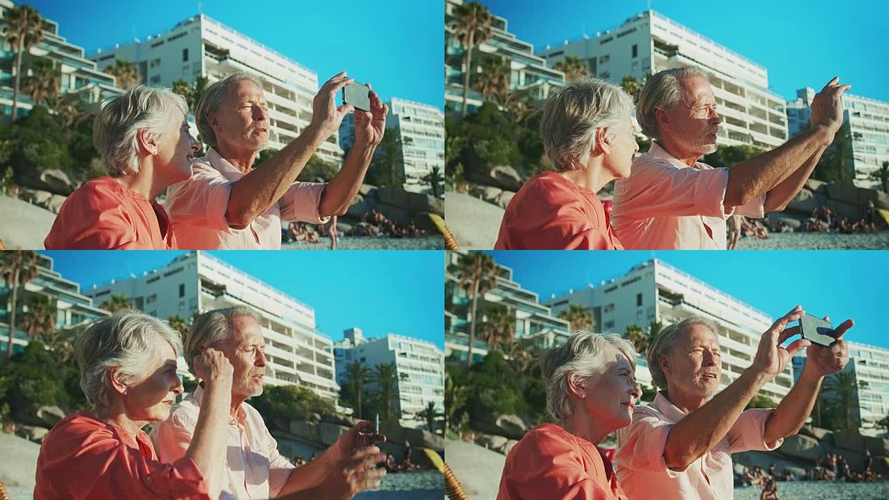 老人与女人通过电话拍照
