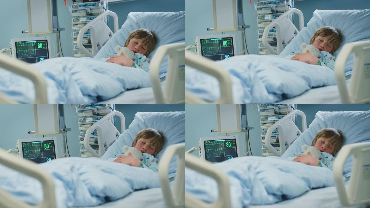 生病的男孩在急诊室的床上睡觉