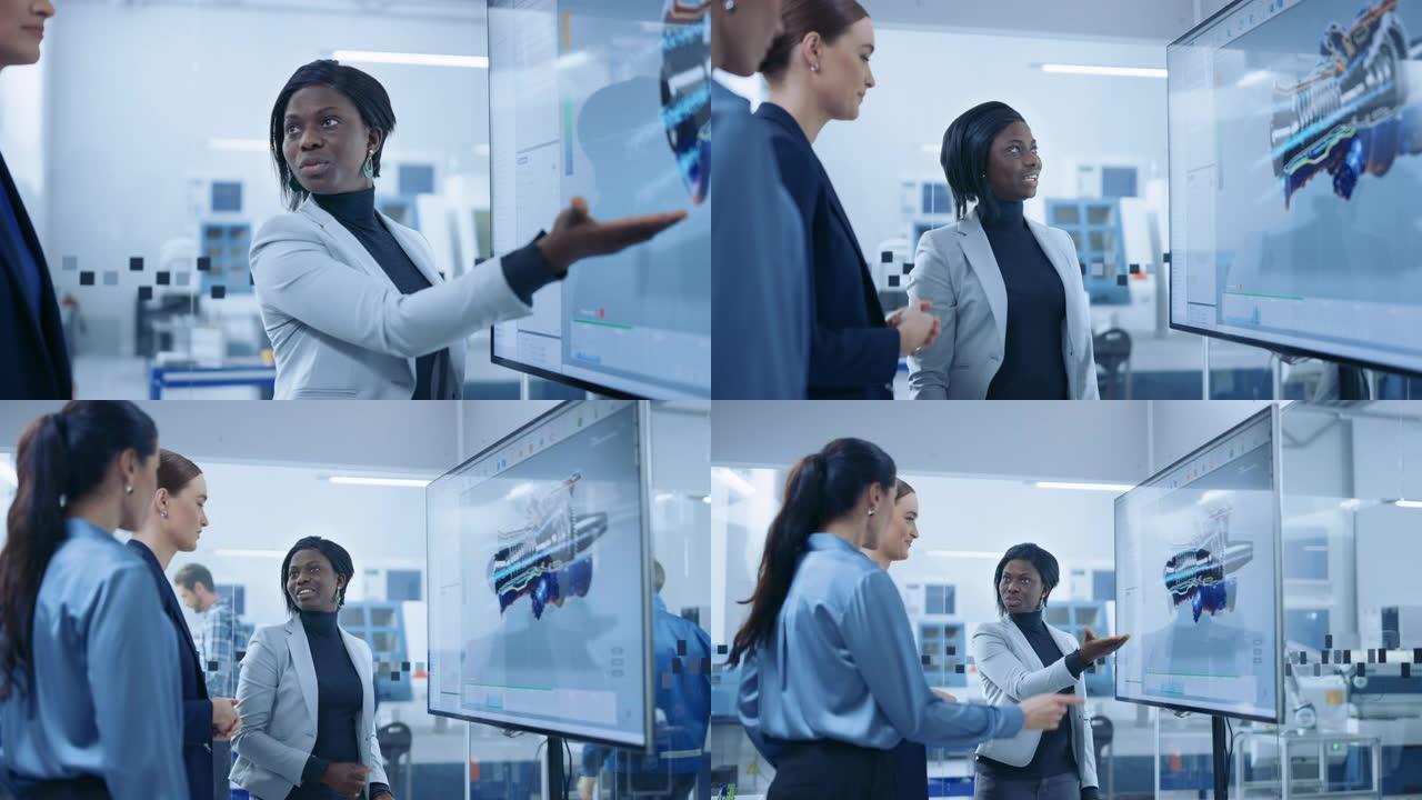 所有女性团队: 汽车设计师，总工程师和经理使用显示3D印刷电路板概念的数字交互式白板。开发人员找到问