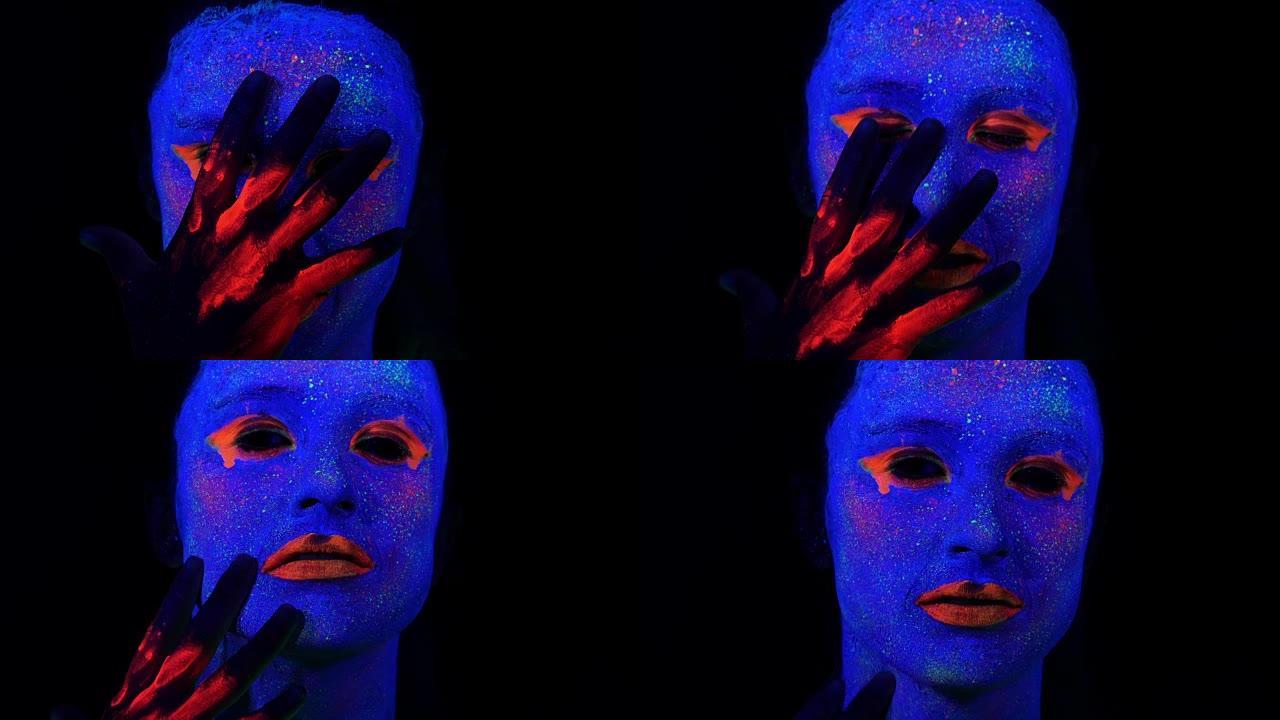 性感cyber raver女人在紫外线黑光下在荧光服装中拍摄的梦幻视频性感女孩cyber glow 