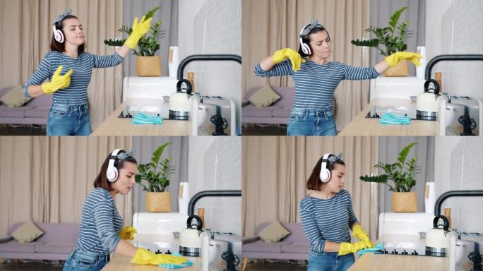 戴着耳机的女孩唱歌跳舞，然后戴着橡胶手套打扫厨房