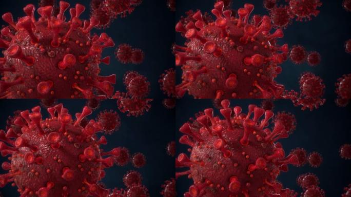 新型冠状病毒SARS-CoV-2医学背景-红色左六个版本