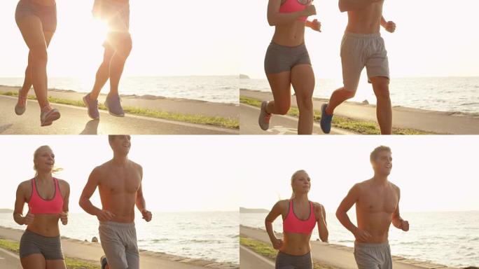 慢动作: 无法识别的男人和女人沿着沿海行人步道奔跑