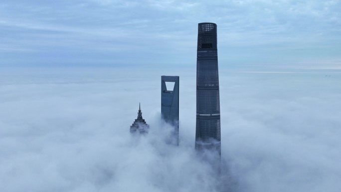 上海陆家嘴四件套上海高空俯瞰云海上海航拍