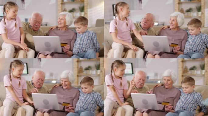 老年夫妇和孙子在网上购物