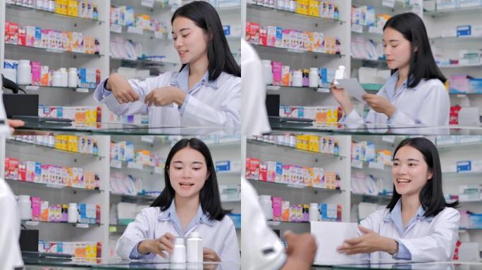 亚洲年轻女药剂师将处方药交给药品商店中的一名老人患者。职业，医学和保健，医学教育，制药部门，科学，咨
