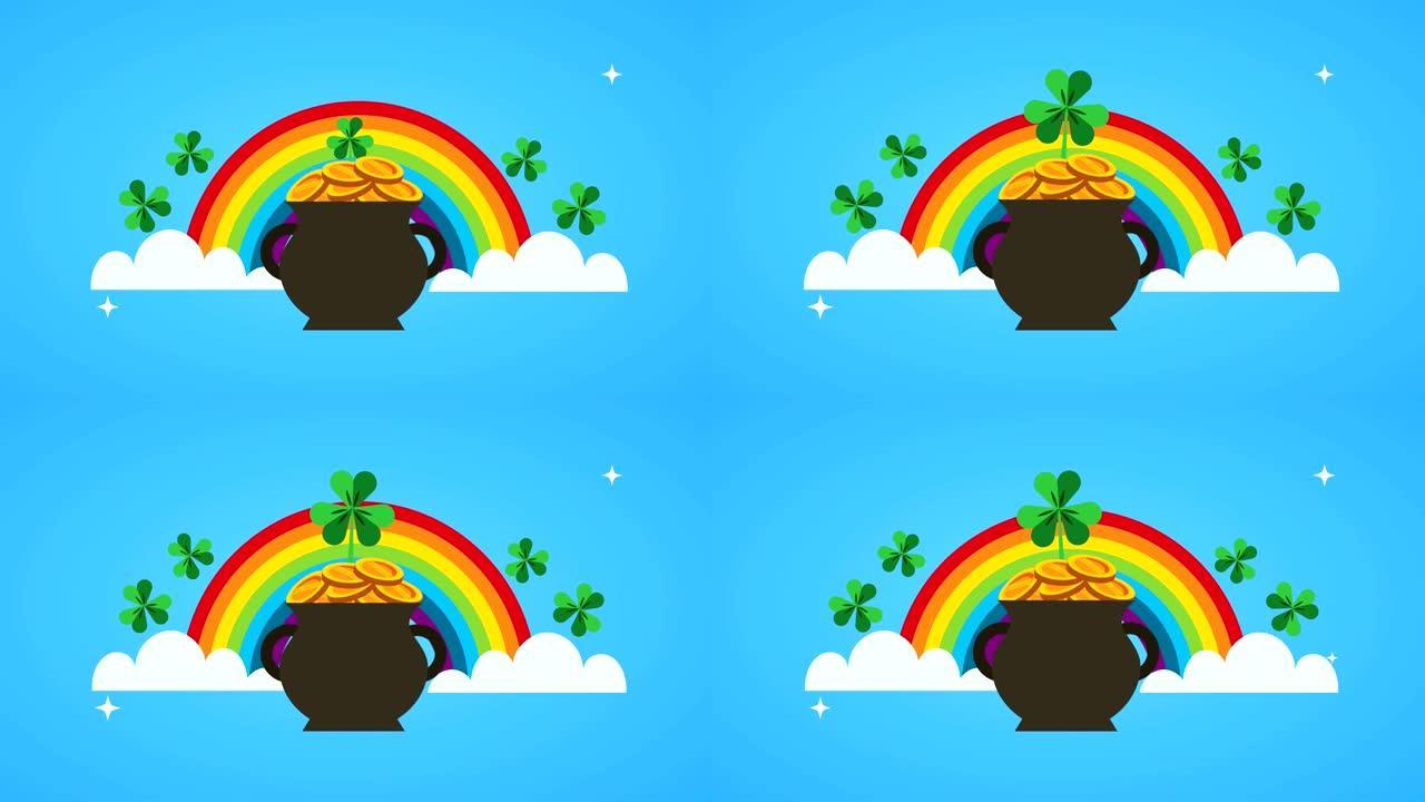圣帕特里克节动画卡片与彩虹和大锅