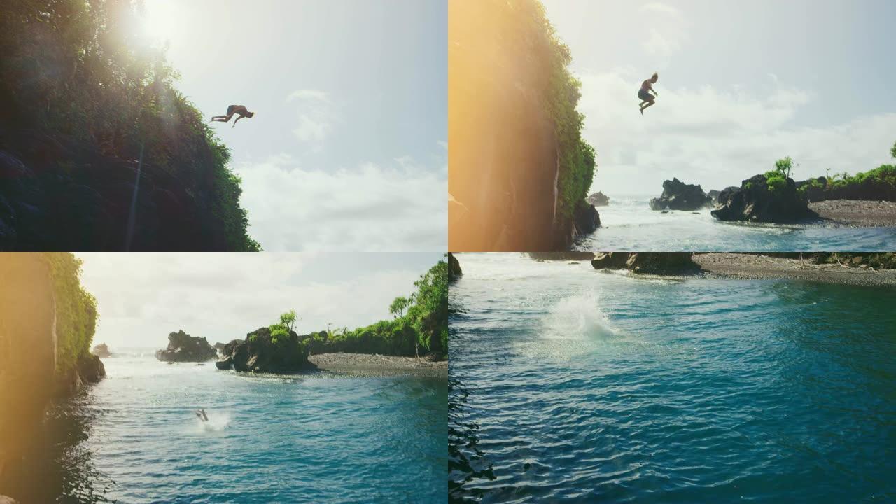 年轻人跳下巨大的热带丛林悬崖