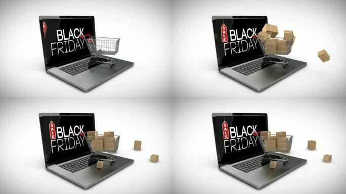 笔记本电脑上带有盒子的手推车，显示黑色星期五的销售标志