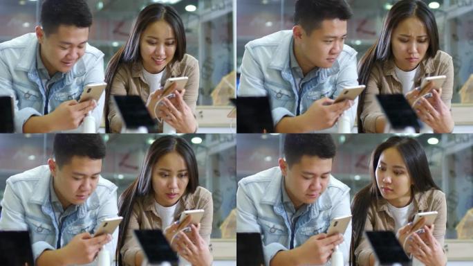 亚洲夫妇选择智能手机购买
