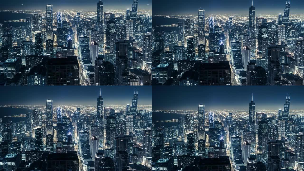 T/L HA TU芝加哥夜景
