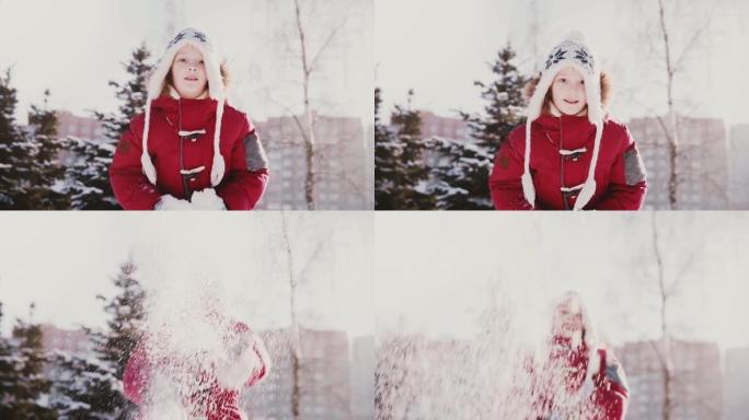 可爱的特写肖像可爱的小高加索女孩穿着冬装向空中扔雪慢动作有趣