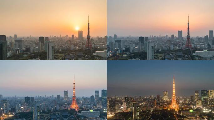 东京市的东京塔，白天到晚上的时间流逝