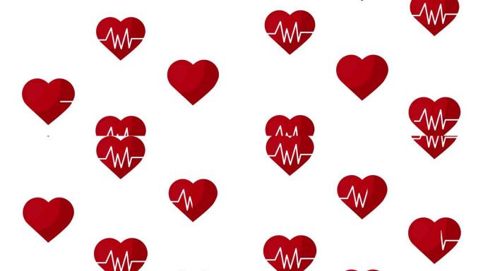 健康生活方式心脏有氧模式