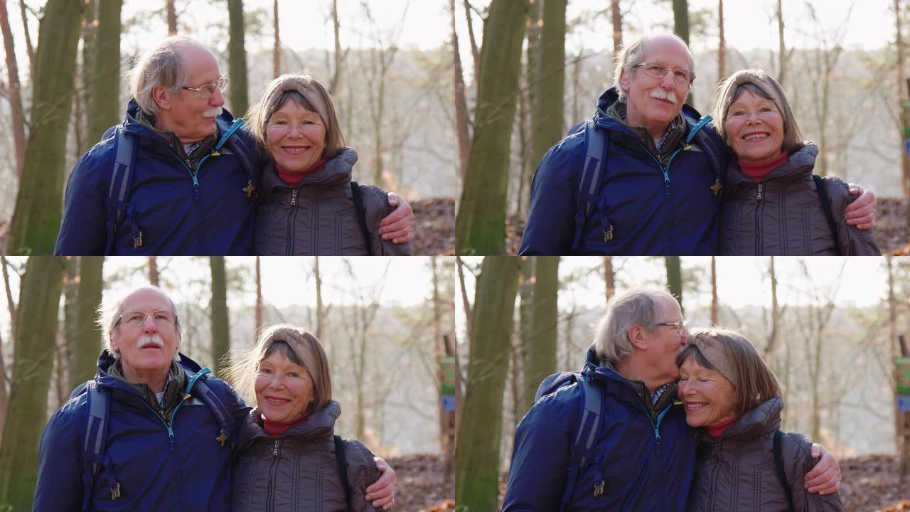 森林里幸福深情的老年夫妇