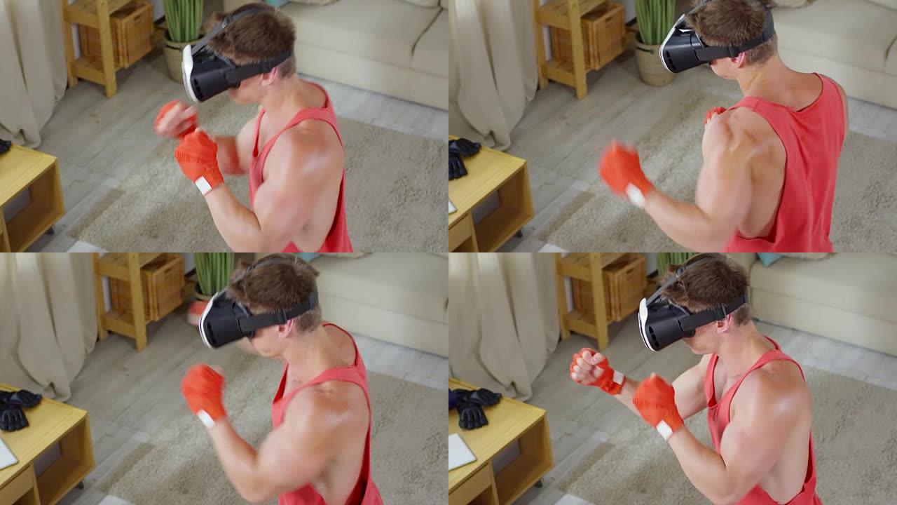 拳击手在VR护目镜中练习拳打