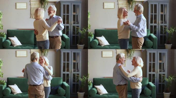 快乐浪漫的老夫妇在客厅跳华尔兹舞