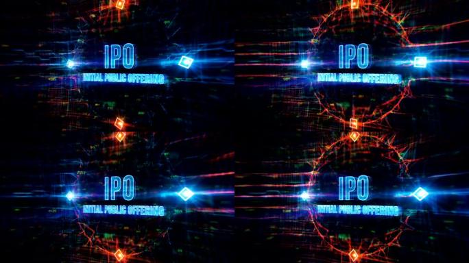 IPO数字背景科技背景网络安全数字