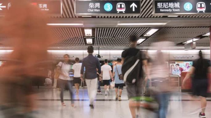香港高峰时段地铁交通枢纽步行的4k延时人群