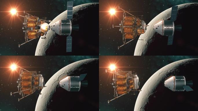在月球背景上解开空间站和月球着陆器的太空舱