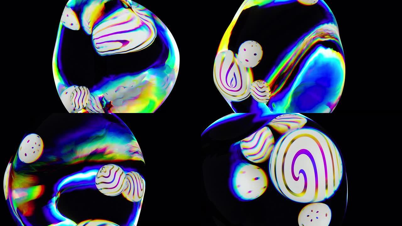 黑暗区域孤立的多色球。主动移动液体彩色球体。彩色3D抽象动画背景。波状球面光谱颜色渐变。彩虹波光折射
