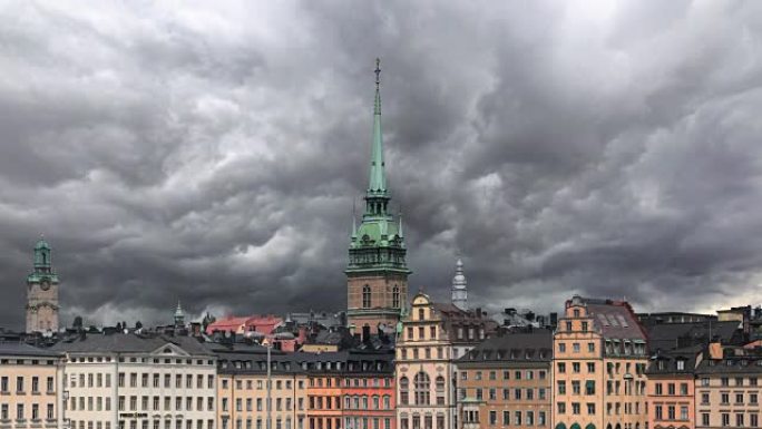 斯德哥尔摩的时光倒流
