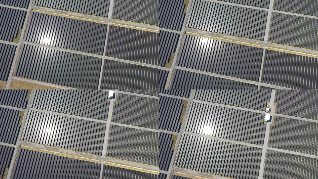 太阳能电站鸟瞰图核电绿色生活双碳双碳目标