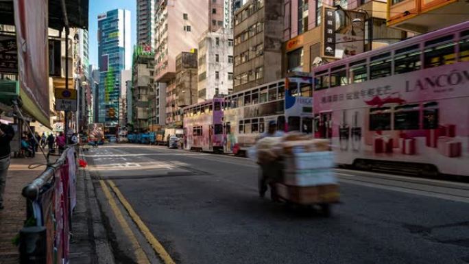 延时: 香港市中心上环西市海鲜干货和补品美食街的行人和运输背景